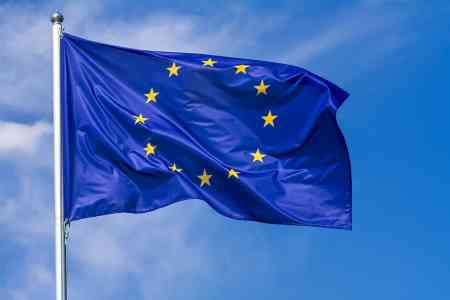 EU-Flagge - © rustamank - stock.adobe.com